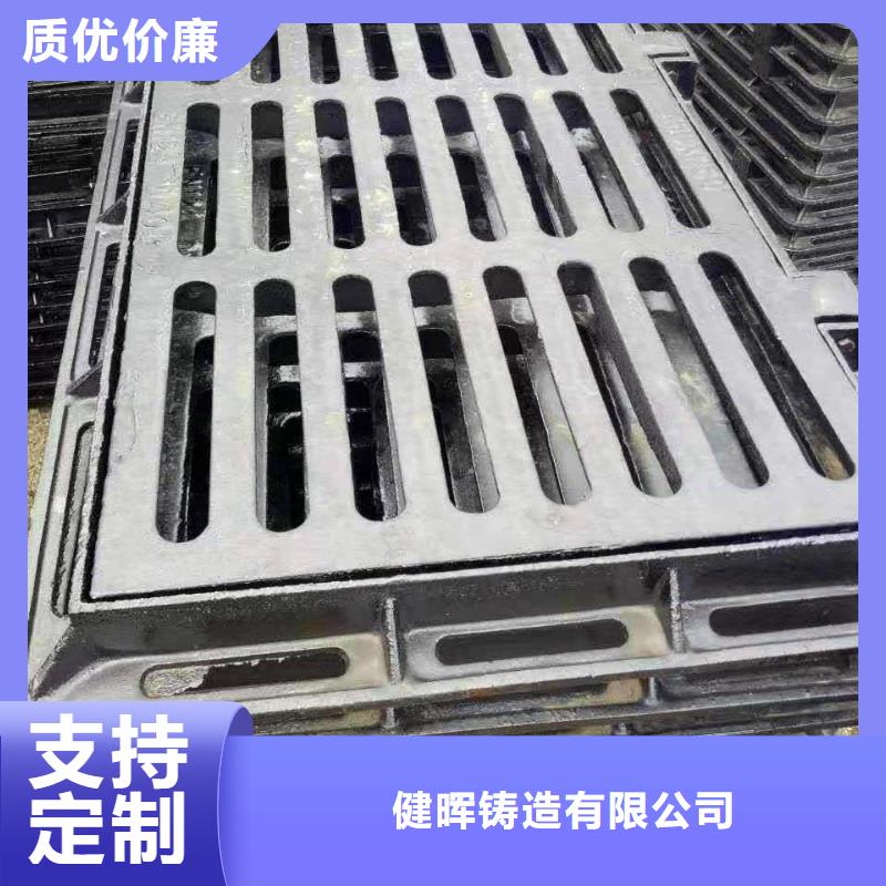 球墨铸铁井盖离心球墨铸铁管细节严格凸显品质