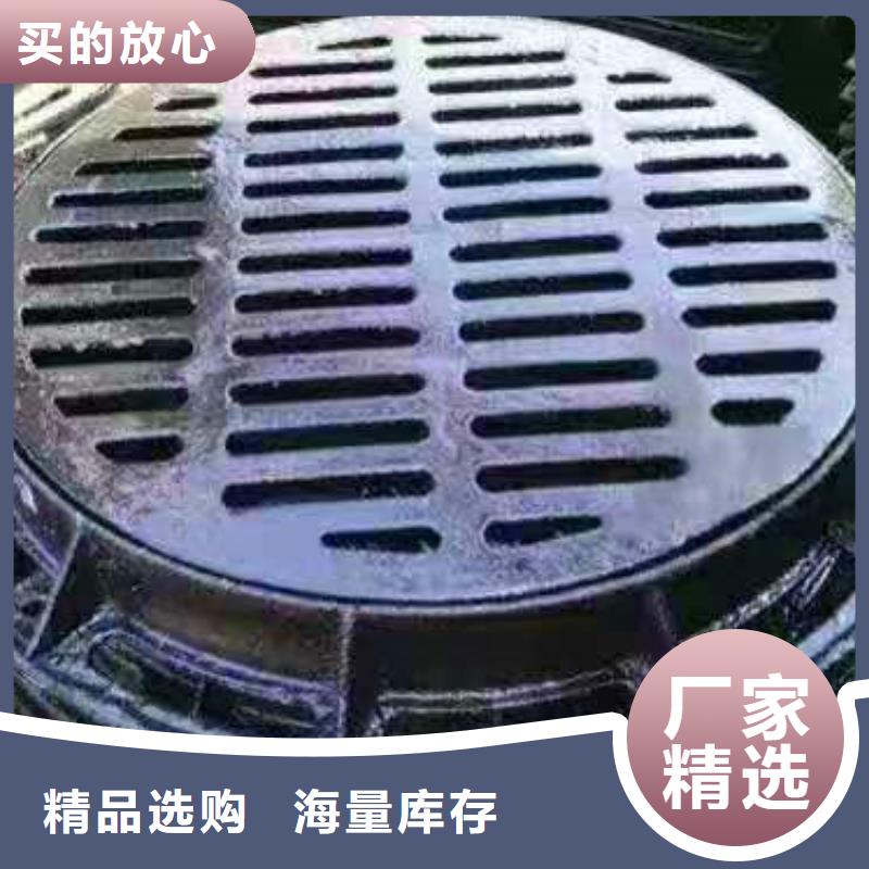 球墨铸铁井盖_国标球墨铸铁管质量牢靠
