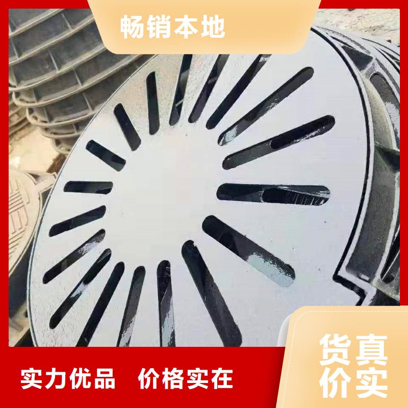 球墨铸铁井盖K7球墨铸铁管质量三包