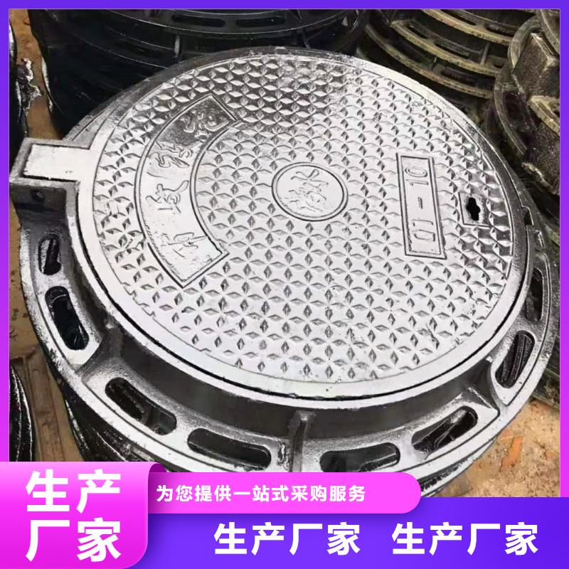 球墨铸铁井盖给水球墨铸铁管多种工艺