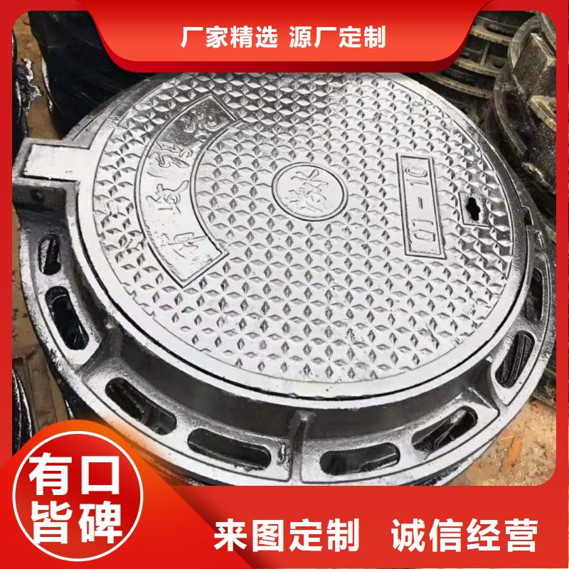 球墨铸铁井盖K9球墨铸铁管可零售可批发