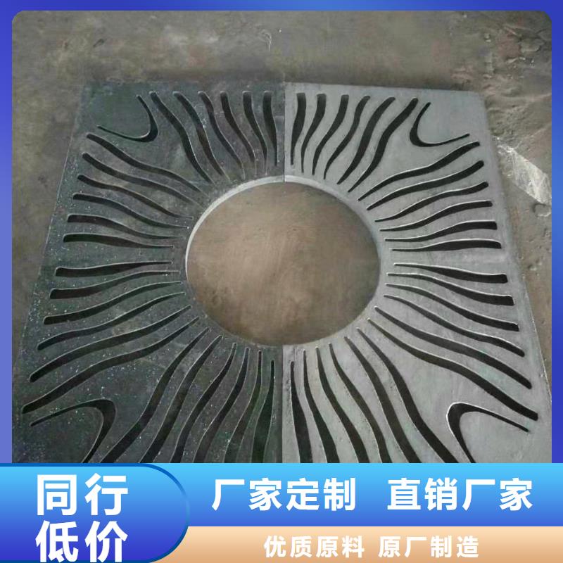 球墨铸铁井盖离心球墨铸铁管拒绝中间商