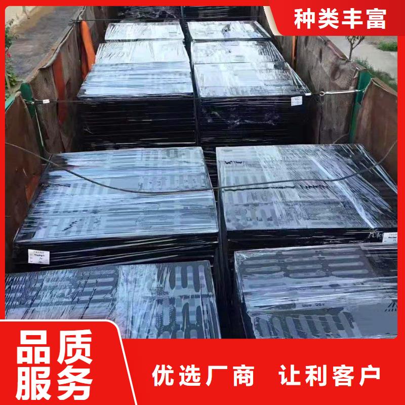 球墨铸铁井盖_国标球墨铸铁管质量牢靠