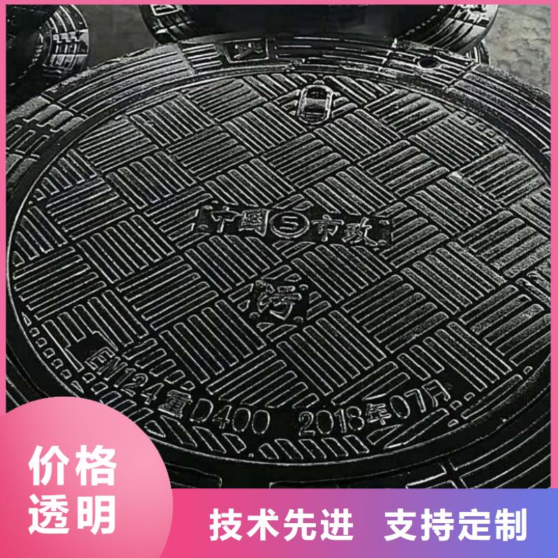 球墨铸铁井盖消防球墨铸铁管常年供应
