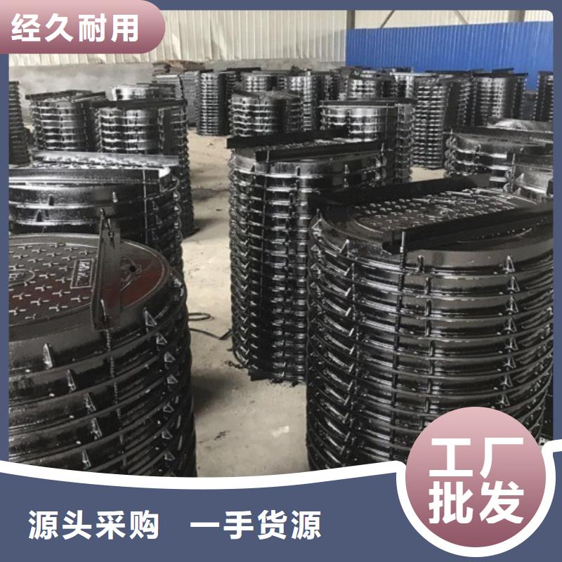 球墨铸铁井盖【K9球墨铸铁管】厂家供应