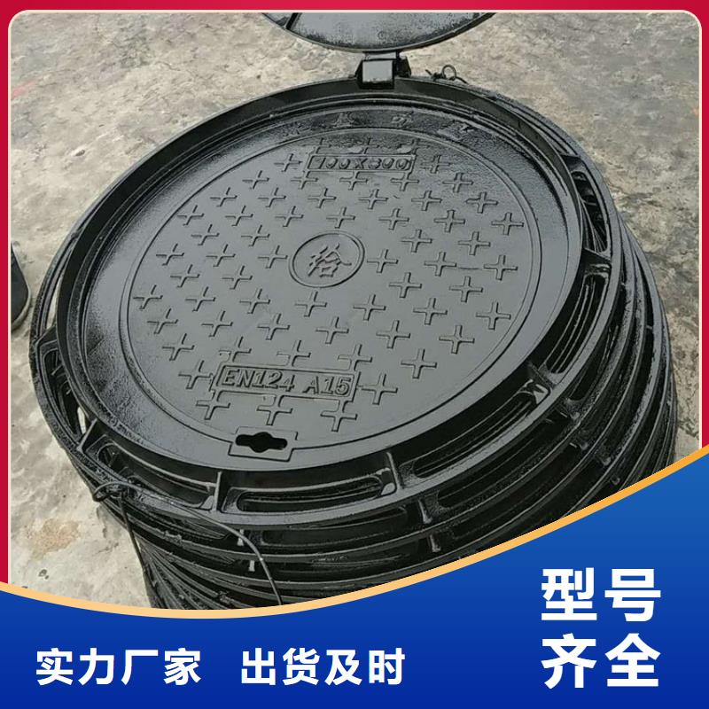 球墨铸铁井盖K7球墨铸铁管按需定制