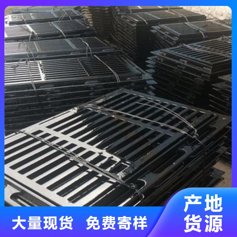 球墨铸铁井盖离心球墨铸铁管拒绝中间商