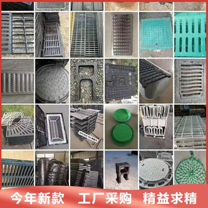  球墨铸铁井盖一手货源源头厂家