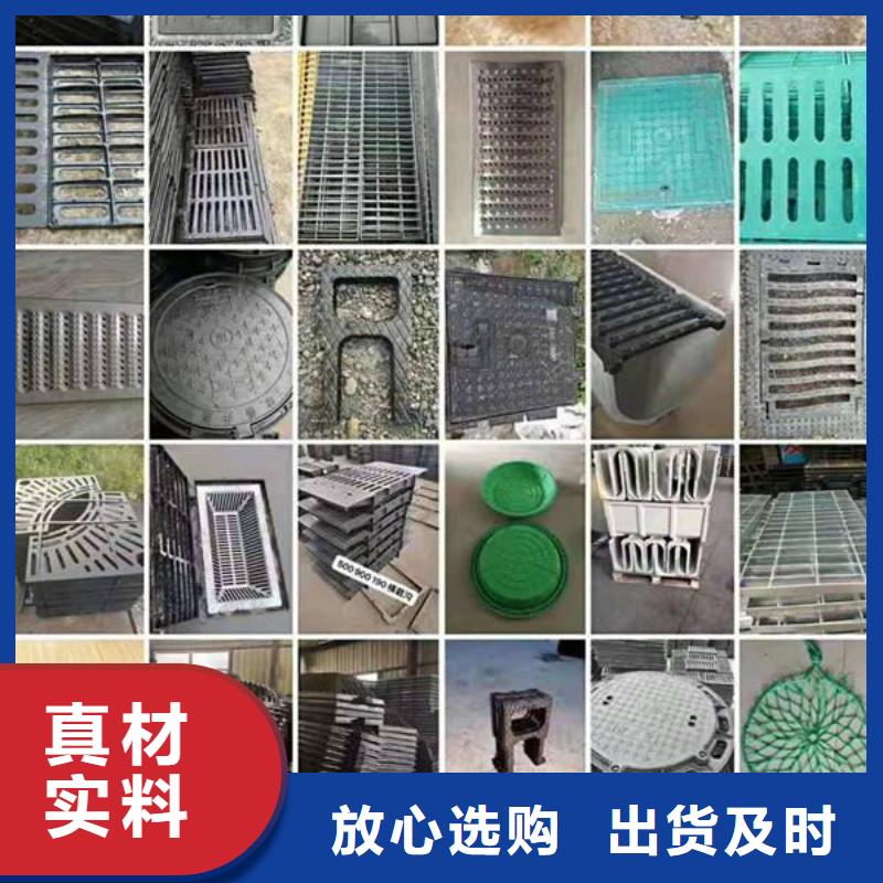 球墨铸铁井盖 K7球墨铸铁管保质保量