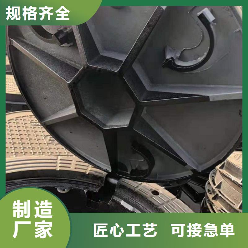 球墨铸铁井盖_K9球墨铸铁管严格把控质量