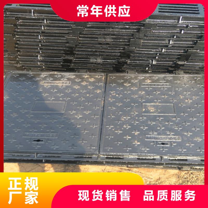 球墨铸铁井盖给水球墨铸铁管源头厂商