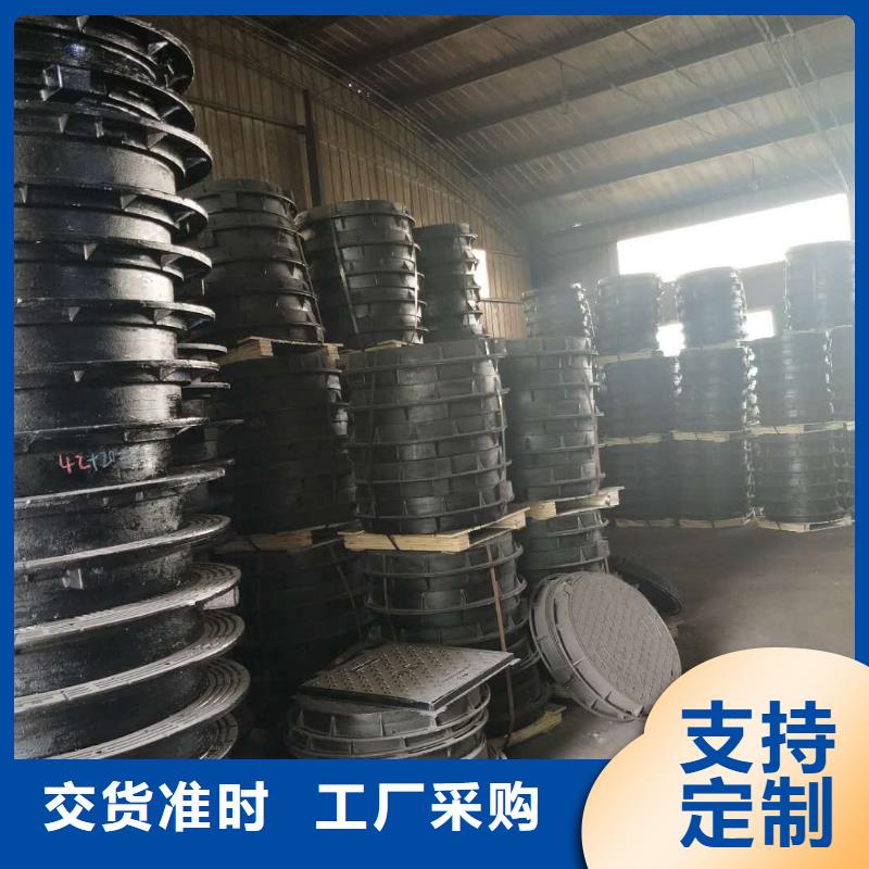 球墨铸铁井盖国标球墨铸铁管质量优价格低