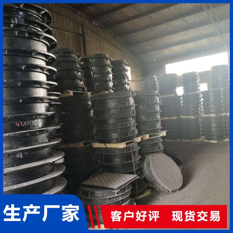 球墨铸铁井盖_K9球墨铸铁管严格把控质量