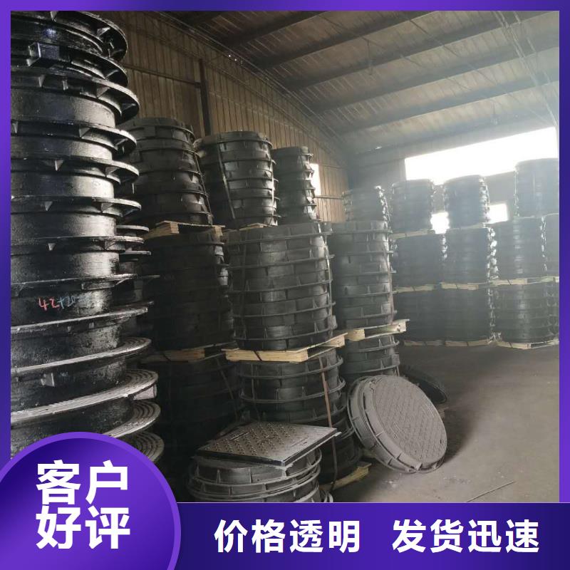 球墨铸铁井盖K7球墨铸铁管质量三包