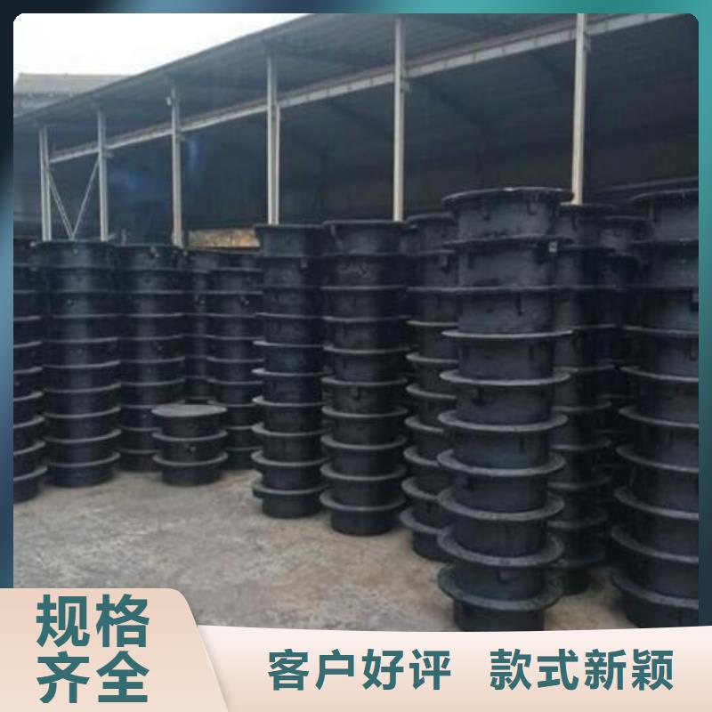 球墨铸铁井盖一手货源源头厂家