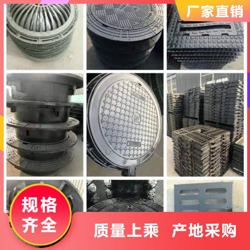 球墨铸铁井盖K7球墨铸铁管专业的生产厂家