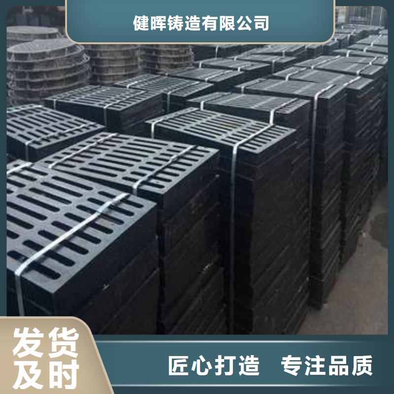 球墨铸铁井盖K7球墨铸铁管厂家现货批发