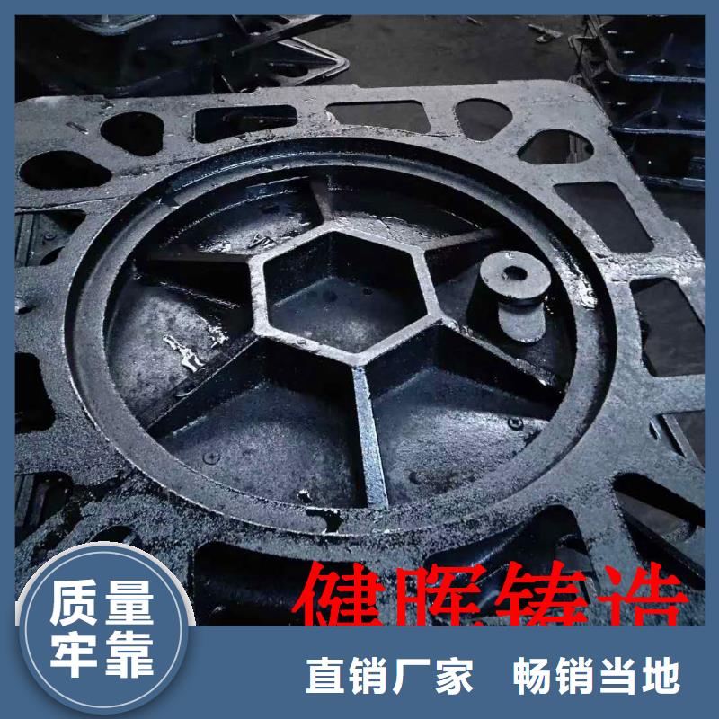 球墨铸铁井盖离心球墨铸铁管细节严格凸显品质