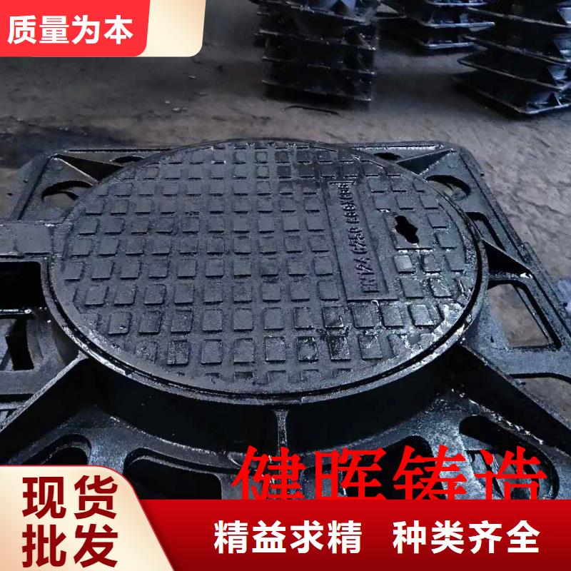 球墨铸铁井盖K7球墨铸铁管厂家现货批发