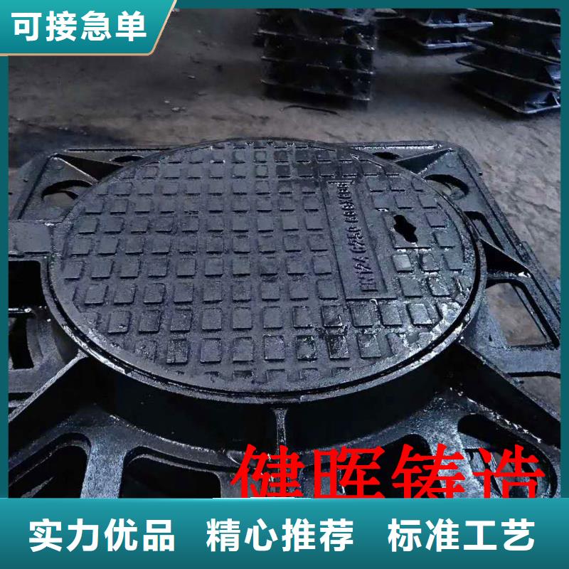 球墨铸铁井盖K9球墨铸铁管支持批发零售