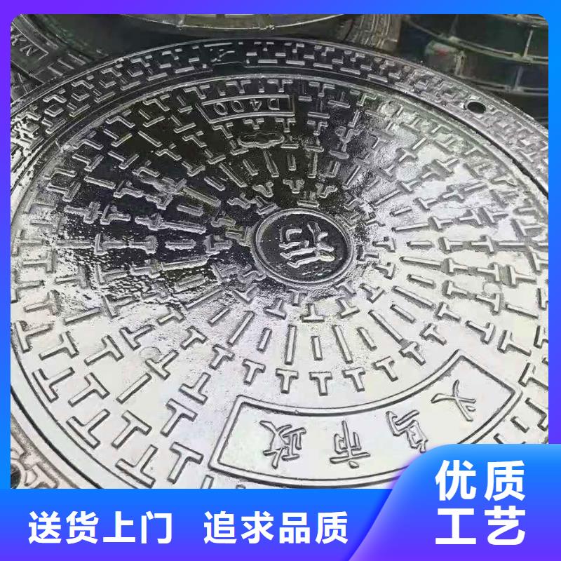 球墨铸铁井盖_【K7球墨铸铁管】厂家