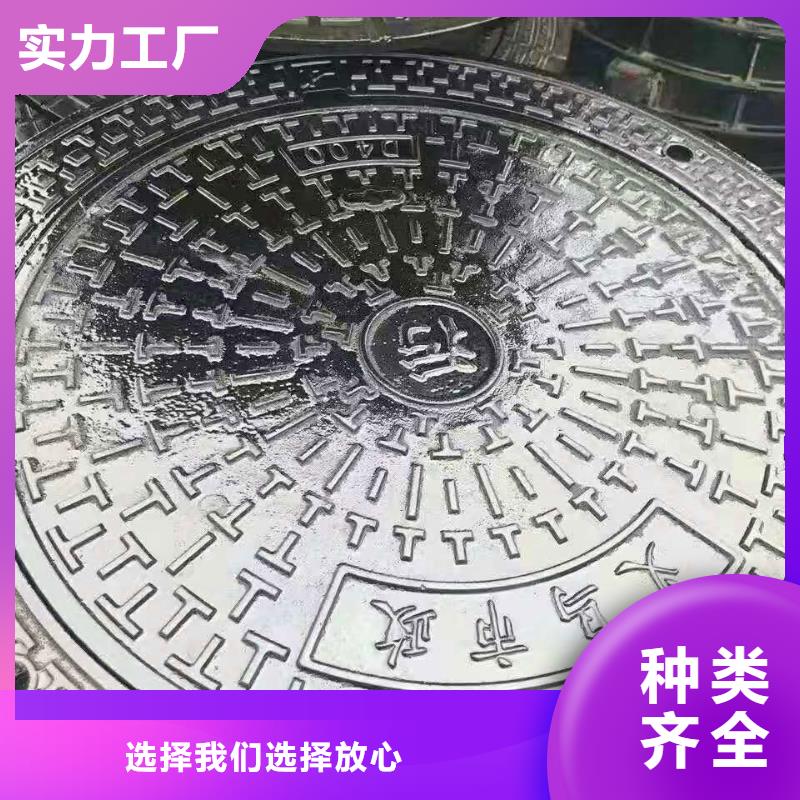 球墨铸铁井盖国标球墨铸铁管真实拍摄品质可靠