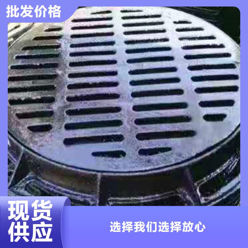 球墨铸铁井盖国标球墨铸铁管质量优价格低