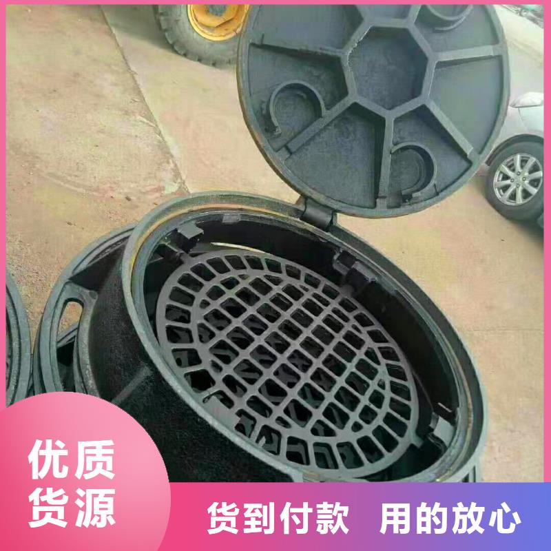 球墨铸铁井盖消防球墨铸铁管源厂供货