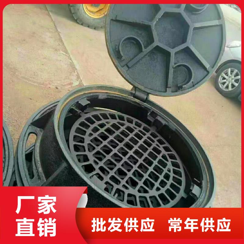 球墨铸铁井盖【K9球墨铸铁管】厂家供应