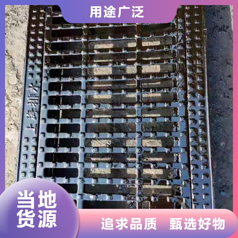 球墨铸铁井盖K7球墨铸铁管质量三包