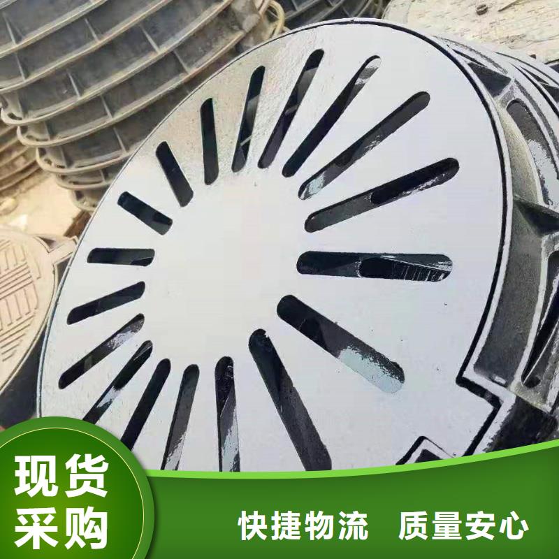 球墨铸铁井盖K7球墨铸铁管厂家现货批发