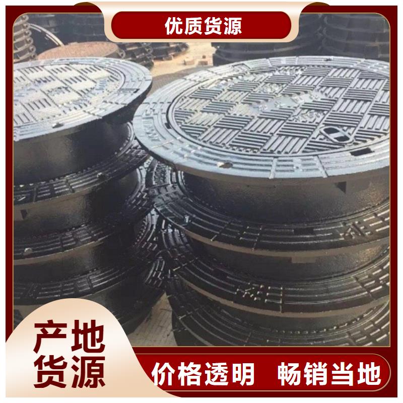 球墨铸铁井盖K7球墨铸铁管专业的生产厂家