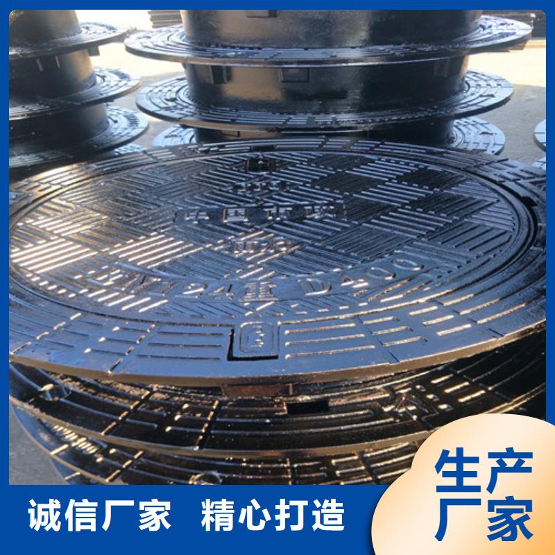 球墨铸铁井盖K7球墨铸铁管按需定制