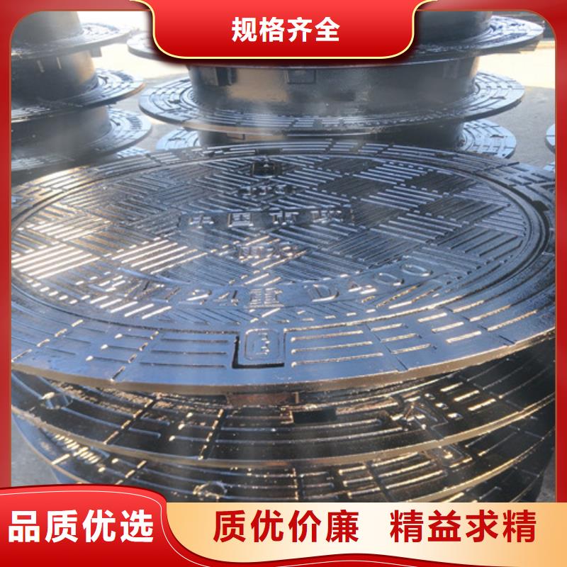 【球墨铸铁井盖球墨铸铁管厂家批发价】