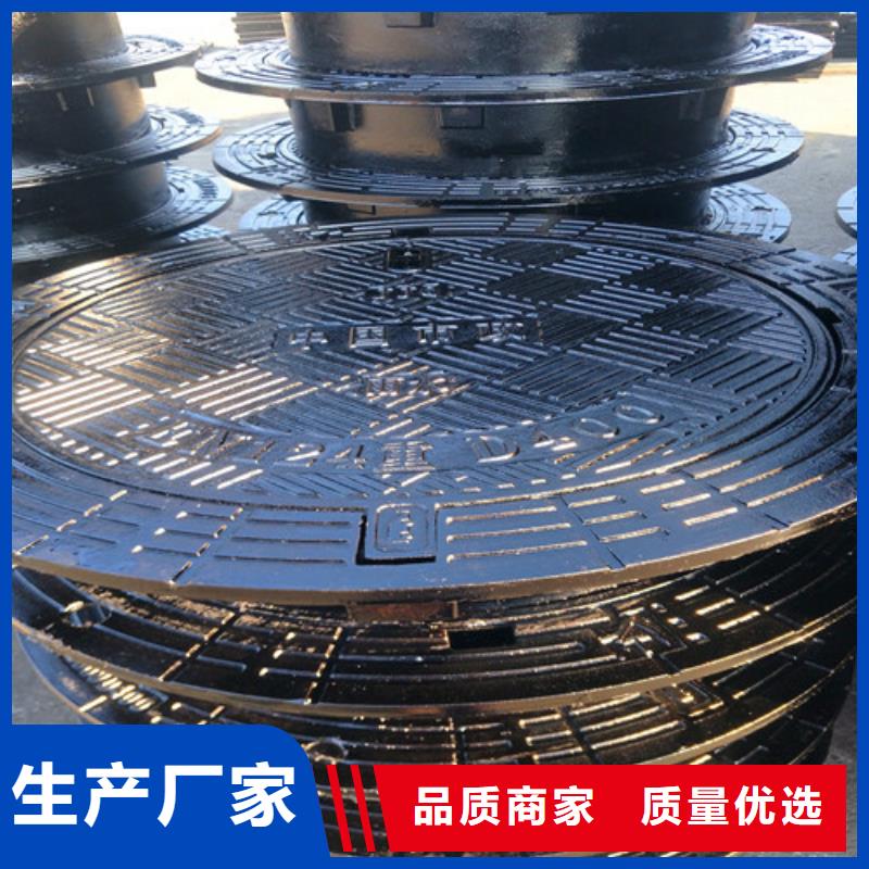 球墨铸铁井盖给水球墨铸铁管多种工艺