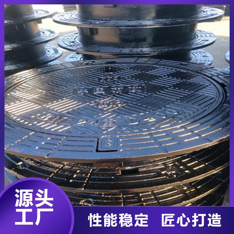 球墨铸铁井盖K7球墨铸铁管厂家现货批发