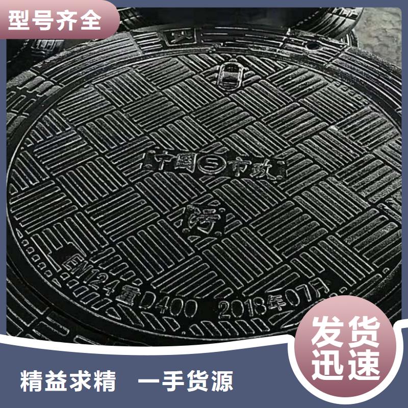 球墨铸铁井盖K7球墨铸铁管质量三包