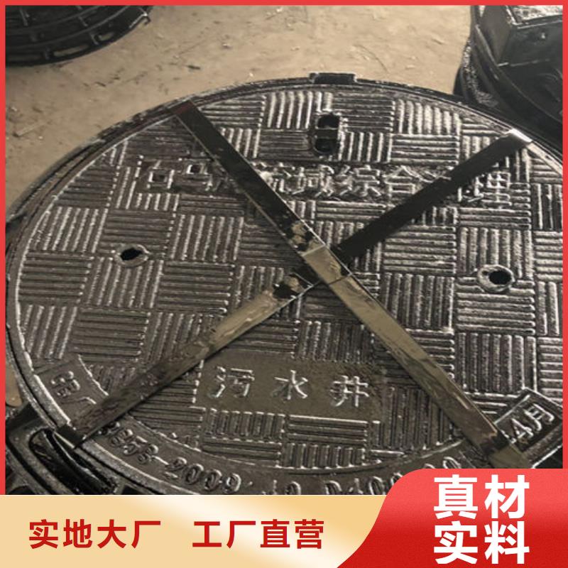 球墨铸铁井盖给水球墨铸铁管源头厂商