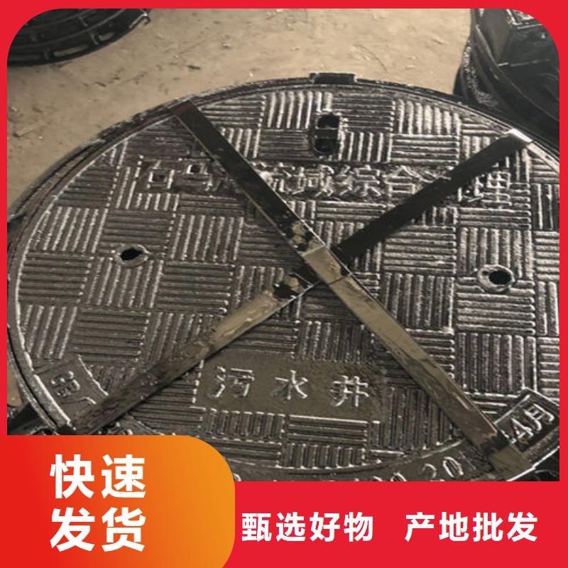 球墨铸铁井盖K7球墨铸铁管诚信经营
