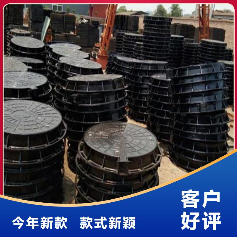 球墨铸铁井盖给水球墨铸铁管源头厂商