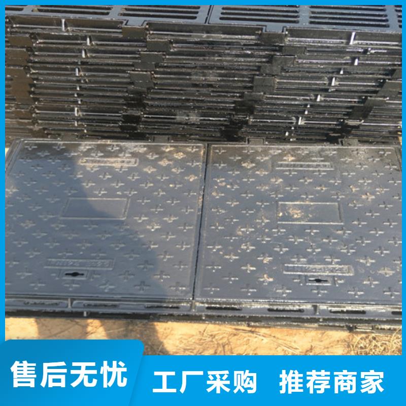 球墨铸铁井盖K7球墨铸铁管质量三包