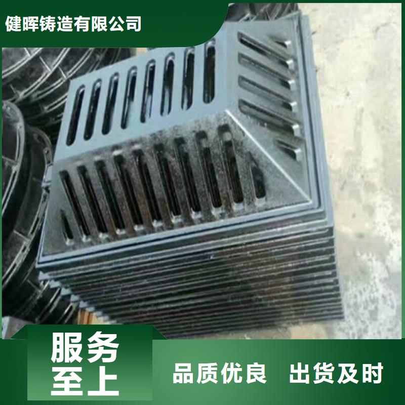 球墨铸铁井盖K7球墨铸铁管质量三包
