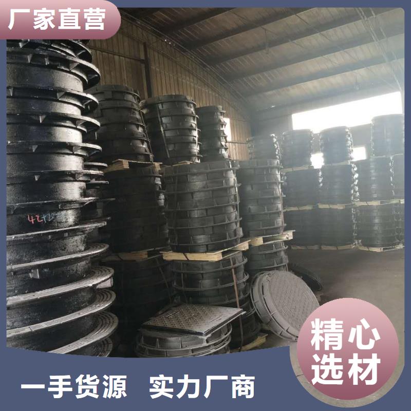 球墨铸铁井盖K7球墨铸铁管厂家现货批发