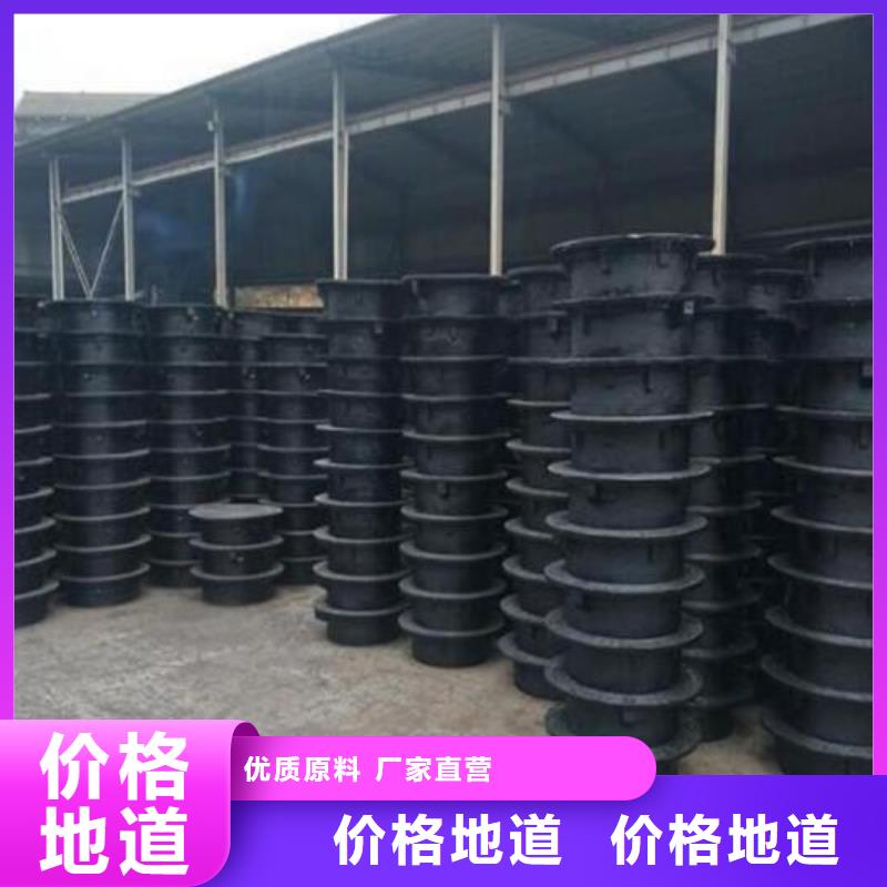 球墨铸铁井盖给水球墨铸铁管源头厂商