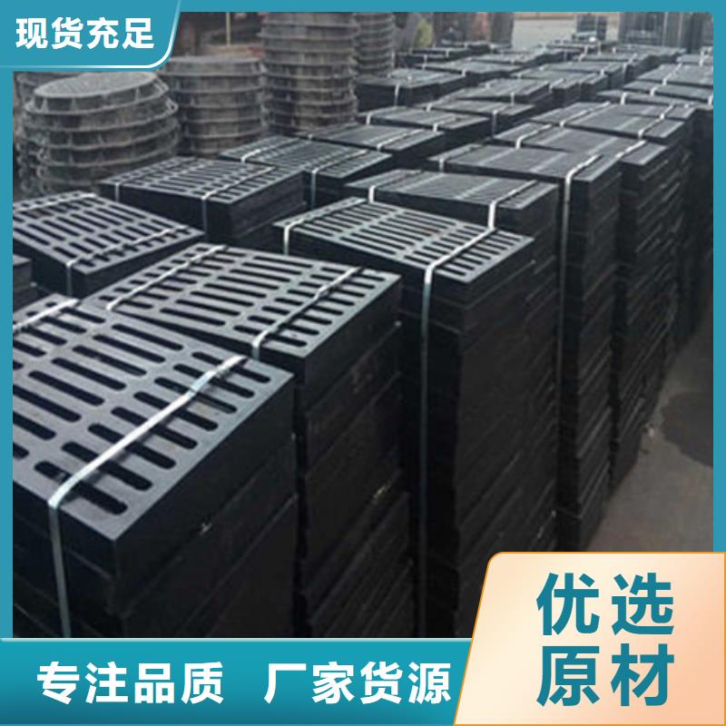 球墨铸铁井盖K7球墨铸铁管质量三包