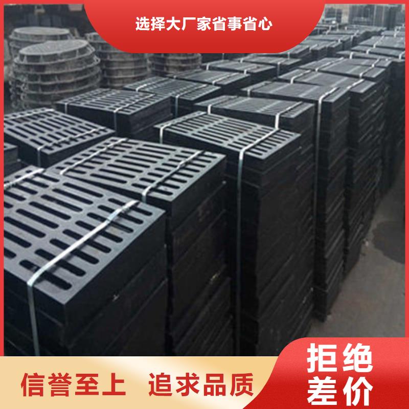 球墨铸铁井盖通过检测