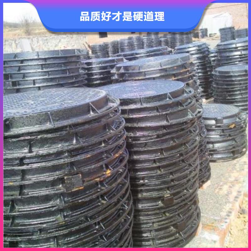 球墨铸铁井盖K7球墨铸铁管质量三包
