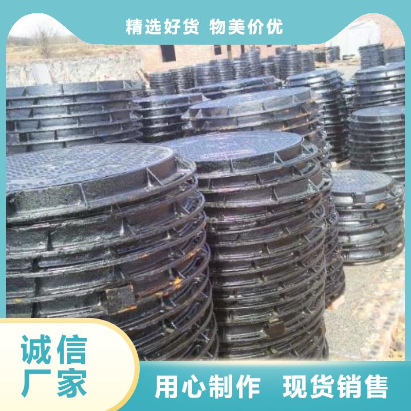 球墨铸铁井盖K7球墨铸铁管诚信经营