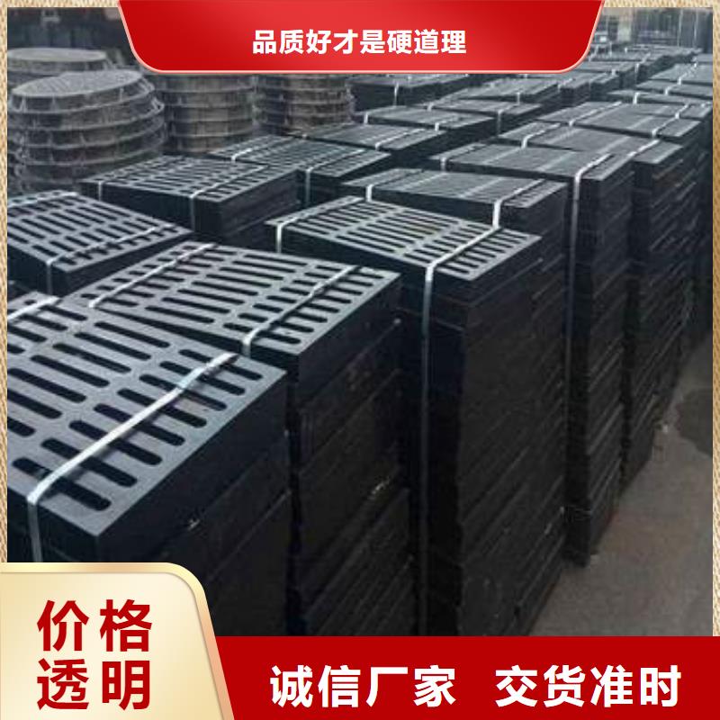 球墨铸铁井盖K7球墨铸铁管质量三包
