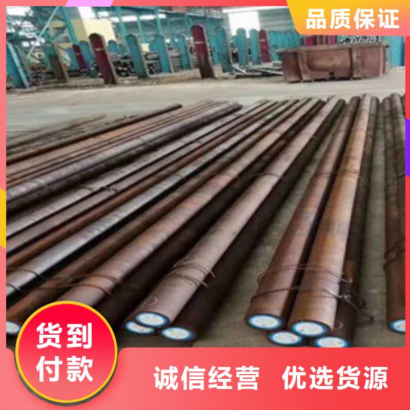 特殊钢-管棚管实力工厂